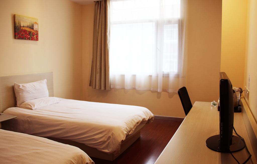 Hanting Hotel Xi'An Npu 2Nd Branch Cameră foto